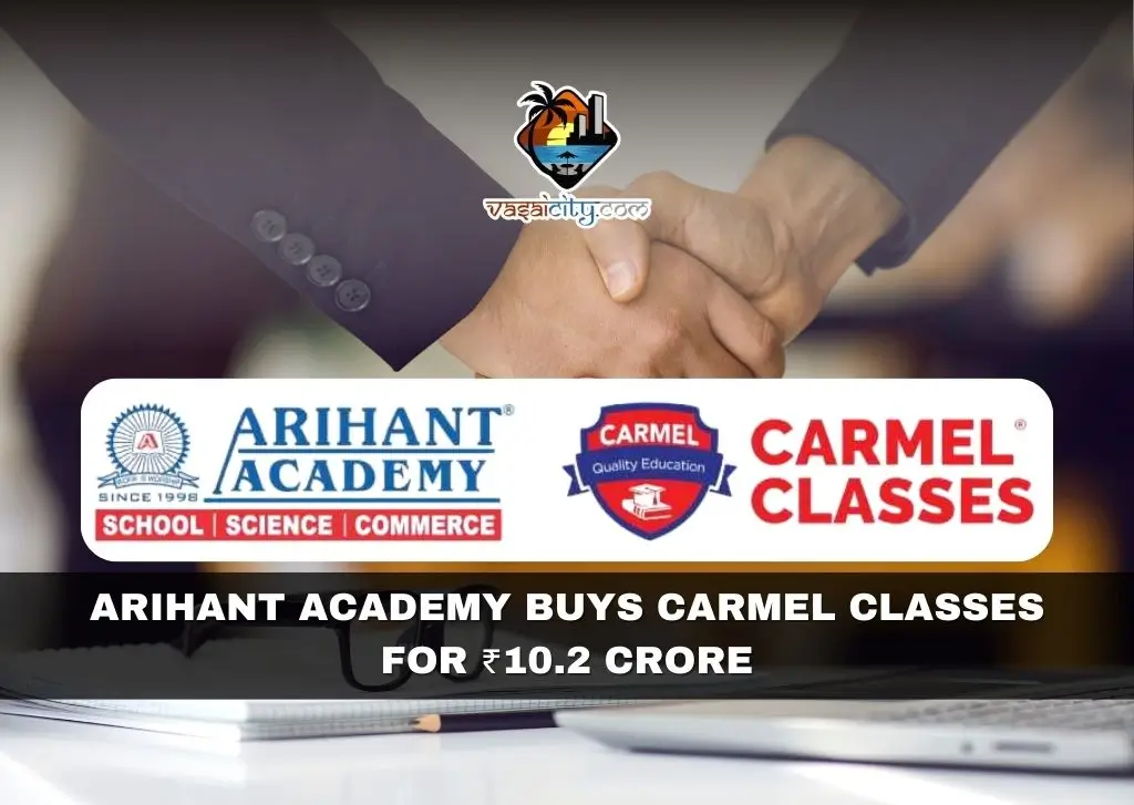Arihant Academy Buys Carmel Classes for ₹10.2 Crore