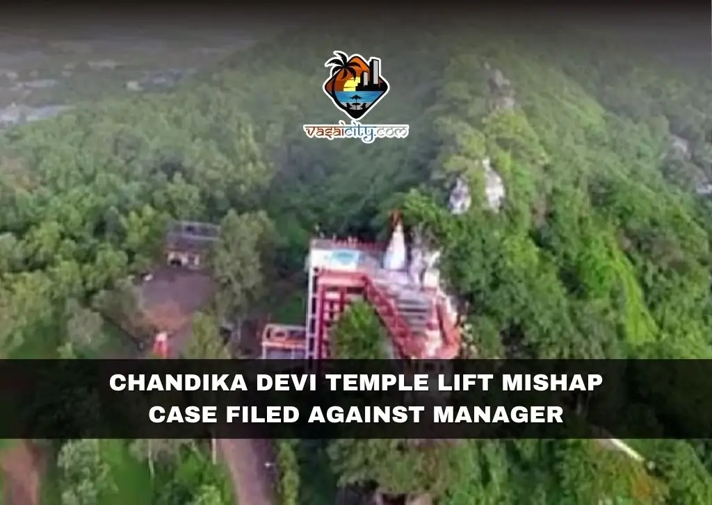 Chandika Devi Temple Lift Mishap: Case Filed Against Manager Chandika Devi Temple Lift Mishap: Case Filed Against Manager