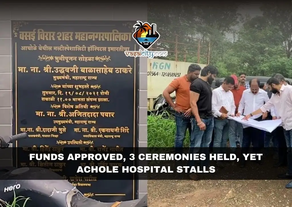 Funds Approved, 3 Ceremonies Held, Yet Achole Hospital Stalls Funds Approved, 3 Ceremonies Held, Yet Achole Hospital Stalls