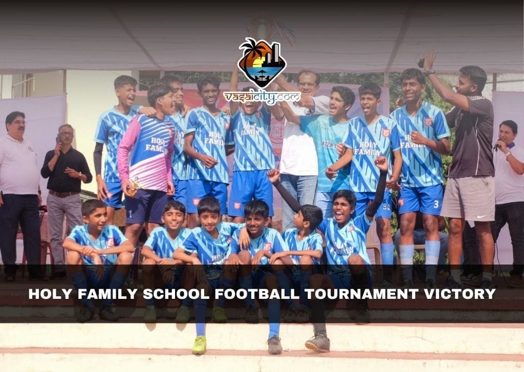 Holy Family School football tournament victory