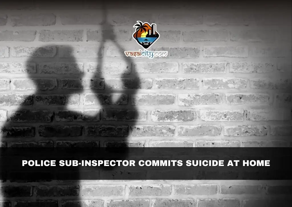Police Sub-Inspector Commits Suicide at Home Police Sub-Inspector Commits Suicide at Home