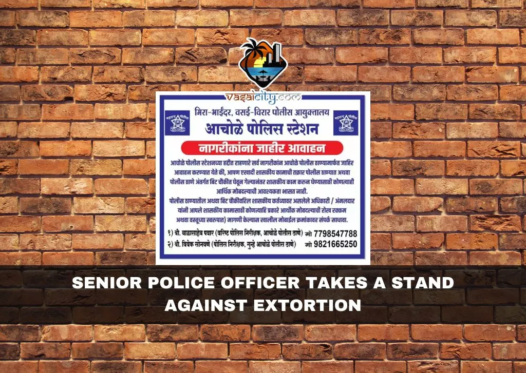 Senior Police Officer Takes a Stand Against Extortion