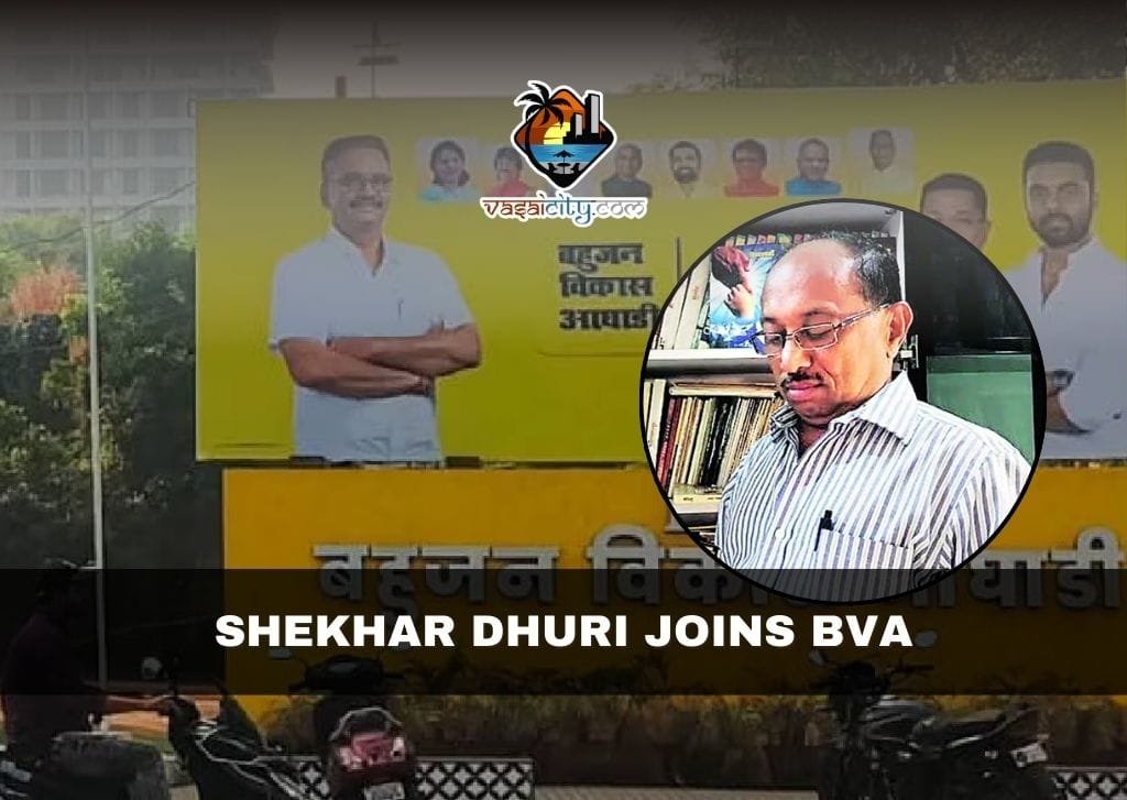 Shekhar Dhuri Joins BVA