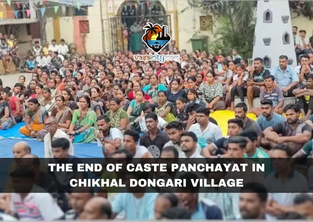The End of Caste Panchayat in Chikhal Dongari Village
