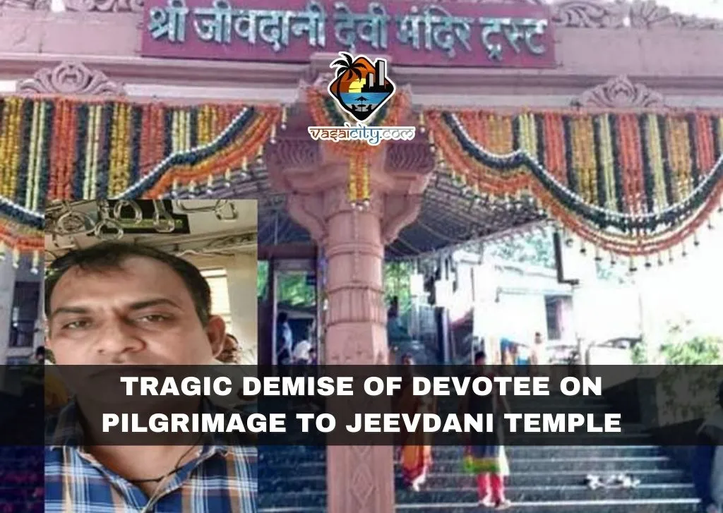 Tragic Demise of Devotee on Pilgrimage to Jeevdani Temple Tragic Demise of Devotee on Pilgrimage to Jeevdani Temple