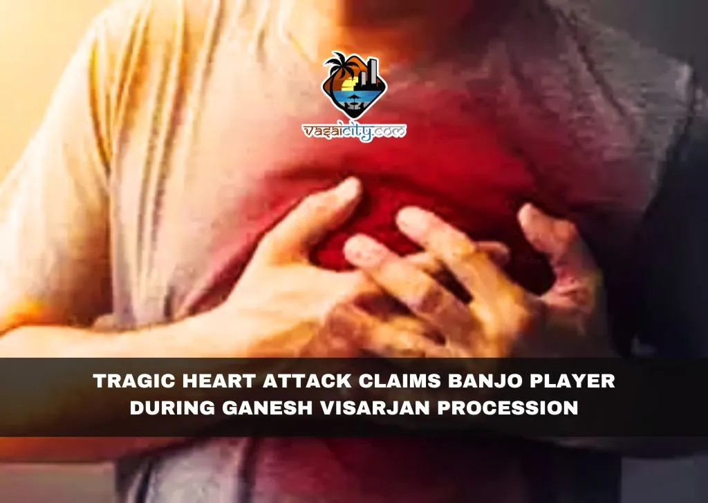 Tragic Heart Attack Claims Banjo Player During Ganesh Visarjan Procession Tragic Heart Attack Claims Banjo Player During Ganesh Visarjan Procession