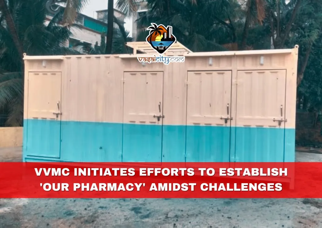 VVMC Initiates Efforts to Establish ‘Our Pharmacy’ Amidst Challenges VVMC Initiates Efforts to Establish 'Our Pharmacy' Amidst Challenges