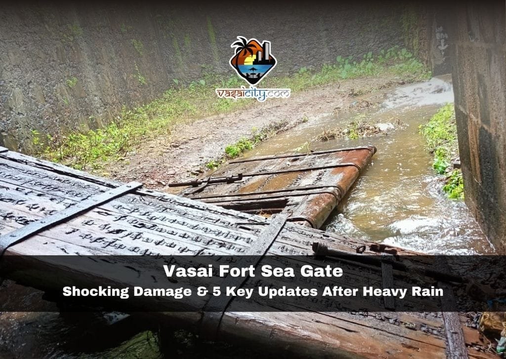 Vasai Fort Sea Gate